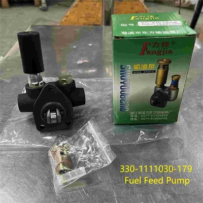 330-1111030-179 연료 공급 펌프 유차 YC6108G 엔진 휠 로더 부품