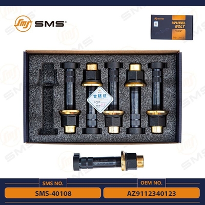 AZ9112340123 SMS-40108 후륜 볼트 시노트럭 호우 차시 부품