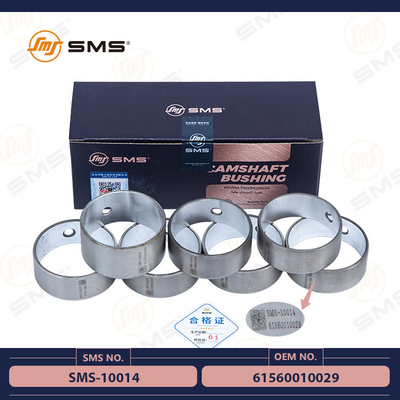 61560010029 시노트루크 호워 엔진 파트 캠축 부시 SMS-10014