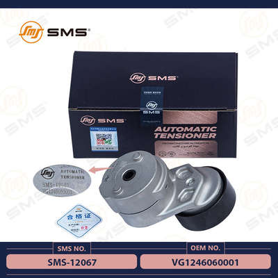VG1246060001 시노트루크 호워 엔진 파트  오토텐셔너 조립  SMS-12067
