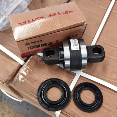 시노트루크 호워 트럭 여분 볼 스크류 AZ9725529213