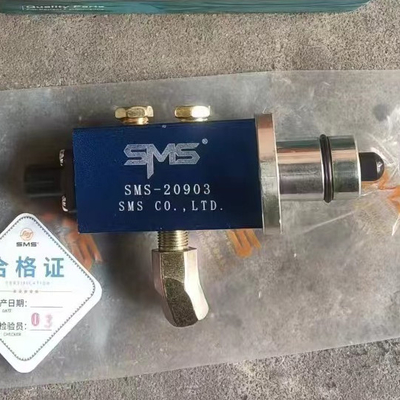 형태에 나타난 바와 같은 SMS-20903 RL1705AB F99660 두배이 Ｈ 밸브