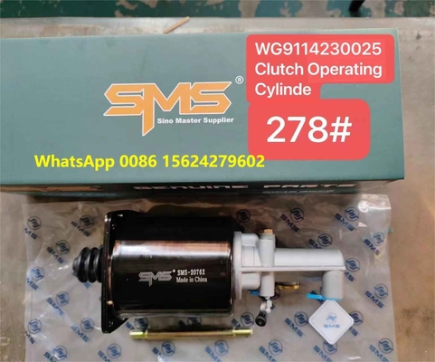 WG9114230025 클러치 작동 부스터 실린더 HOWO 트럭 부품 클러치