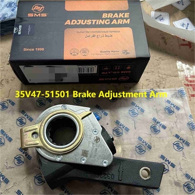 샤크만 시노트럭 트럭 부품 브레이크 슬랙 조절기 35V47-51501 브레이크 조절 팔