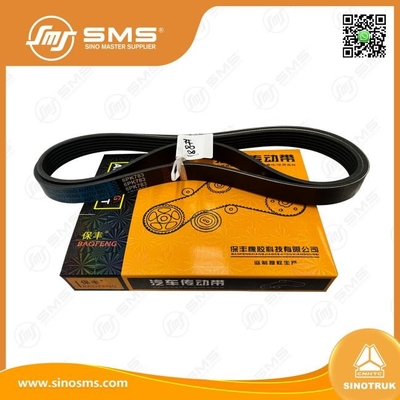 원전 벨트 6PK783 VG1500090066 HOWO 트럭 부품
