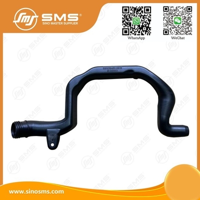 정전기 물탱크 810W26481-0079/2 HOWO 트럭 부품 SITRAK