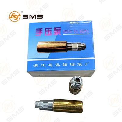 수동 연료 펌프 612600080218 HOWO 트럭 부품용 오일 수동 펌프