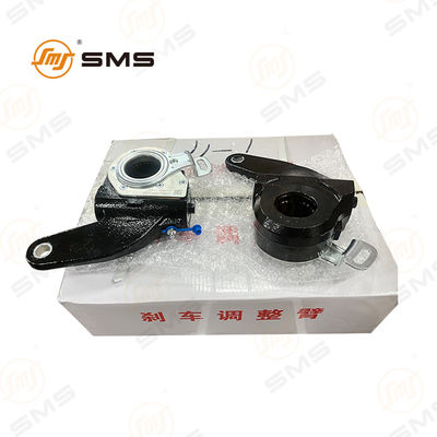 Front Brake Adjustment Arm HD95009440009 SHACMAN Truck Parts