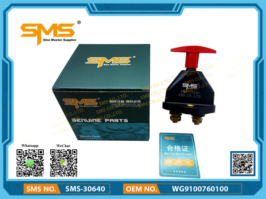 WG9100760100 주전력 스위치 시노트루크 호워 트럭 예비품