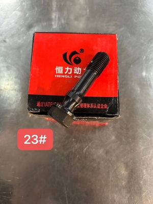 이름