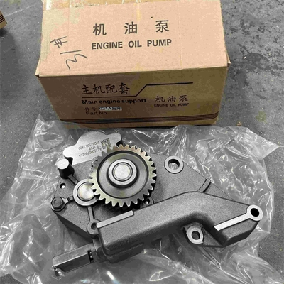 이름