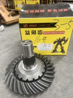 이름