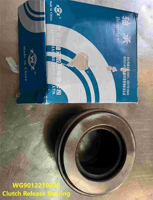 이름