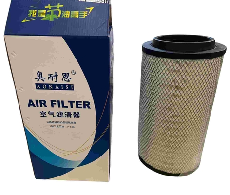 이름