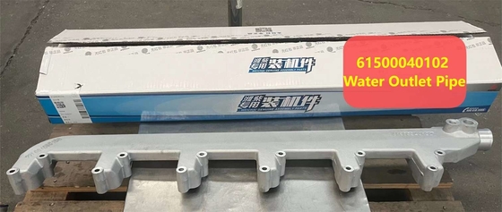 이름