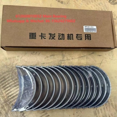 이름