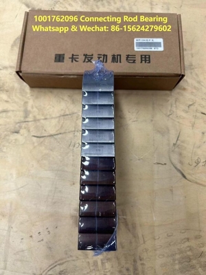 이름