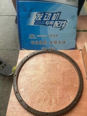 이름