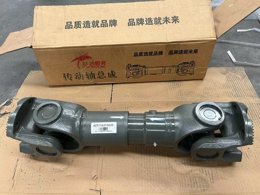 이름