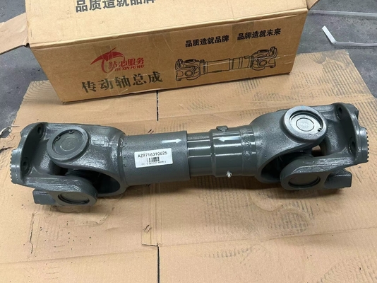 이름