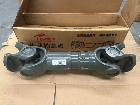 이름
