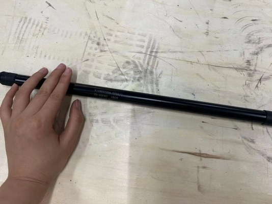 이름