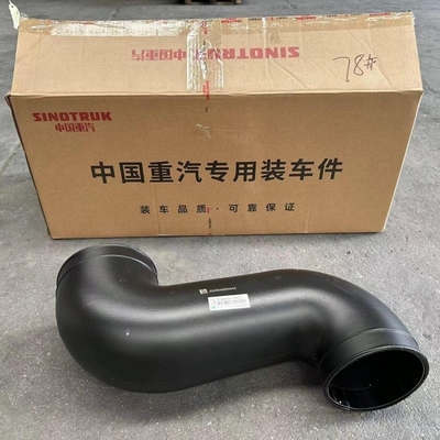 이름