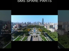 SMS 예비 부품
