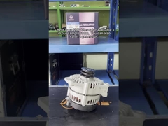 612600090259 대전기 집합 발전기 집합