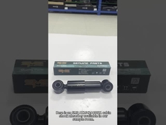 AZ1642440021 충격 흡수기 HOWO 트럭 부품